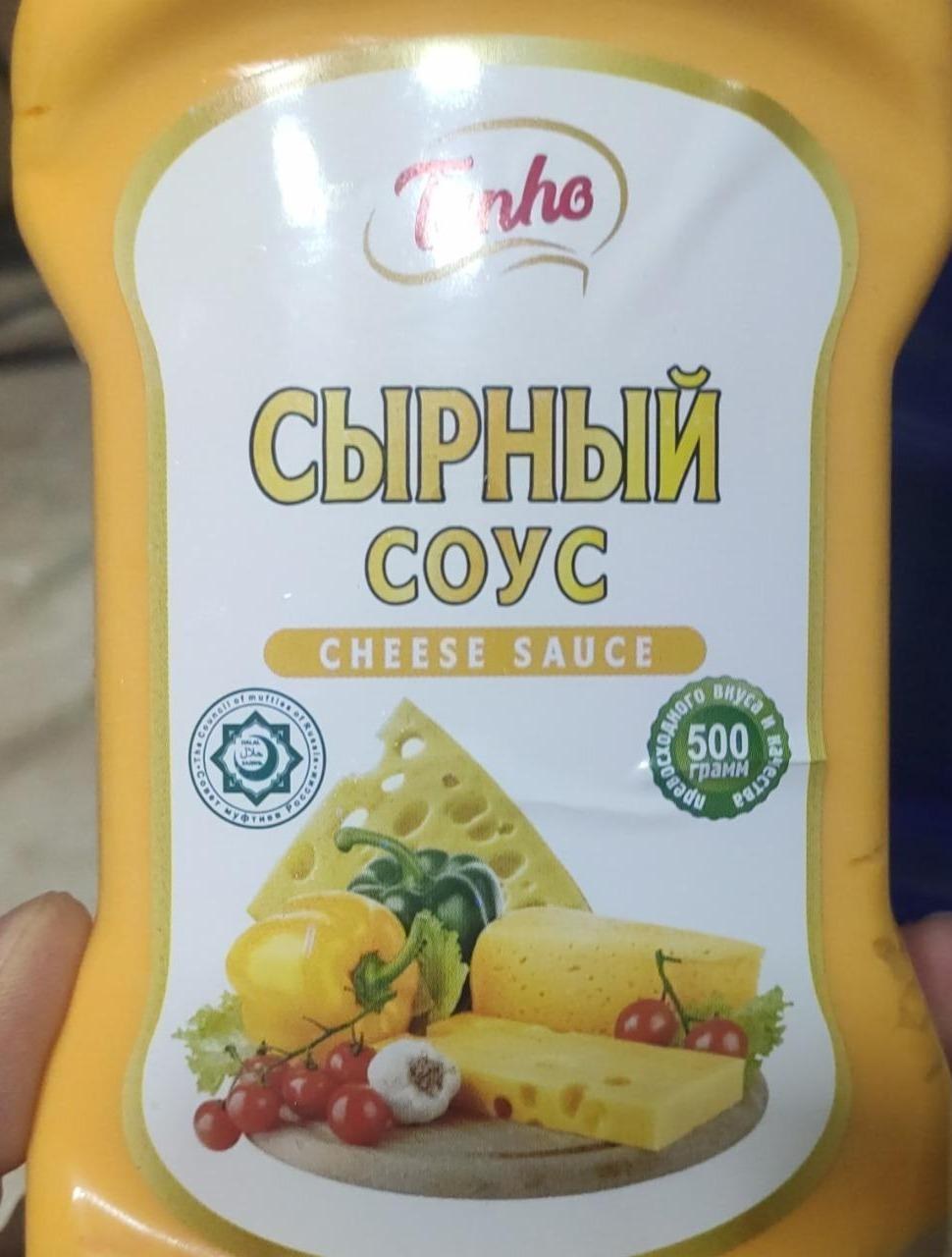 Tanho Сырный соус 440гр
